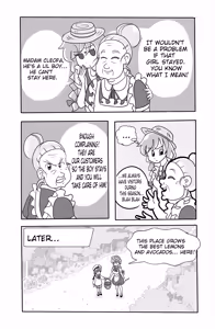 Page 7 of Huasanorori 1# Anniversary English by Mnj - preview thumbnail