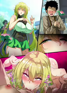 Page 18 of ELSWORD Series <4#RENA Prophet> - preview thumbnail