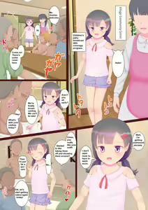 Page 3 of Do Inaka no Suppon Pon Kodomokai Onnanoko Dake Kyousei Zenra de Puni Suji Marudashi Zenkoku Housou - preview thumbnail