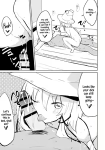 Page 15 of Suwa Soap - preview thumbnail