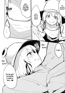 Page 4 of Suwa Soap - preview thumbnail