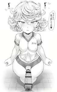 Page 19 of Dakko? Kiss? - preview thumbnail