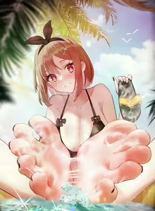 Page 30 of Reisalin Stout - preview thumbnail