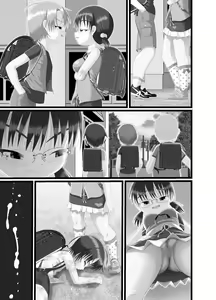 Page 35 of Kichiku Iinchou Hayana-sama wa... - Satanic class president Hayana is... - preview thumbnail
