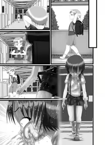 Page 55 of Kichiku Iinchou Hayana-sama wa... - Satanic class president Hayana is... - preview thumbnail