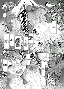 Page 12 of Xenoblade 2 Homura Haiboku Hen - preview thumbnail