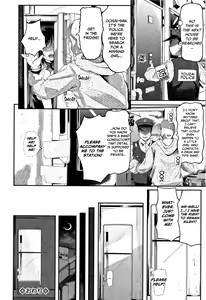 Page 115 of Onnanoko wa, Minna Anal Musume - preview thumbnail