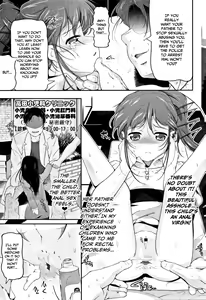 Page 12 of Onnanoko wa, Minna Anal Musume - preview thumbnail