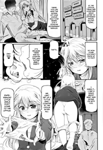 Page 52 of Onnanoko wa, Minna Anal Musume - preview thumbnail