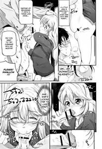 Page 54 of Onnanoko wa, Minna Anal Musume - preview thumbnail