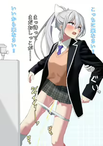 Page 7 of Higuchi Kaede Danshi Toilet Tachishon - preview thumbnail