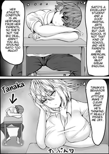 Page 3 of Ero Make | Ero Defeat - preview thumbnail