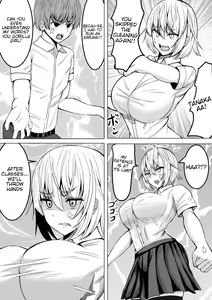 Page 4 of Ero Make | Ero Defeat - preview thumbnail