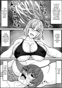 Page 60 of Ero Make | Ero Defeat - preview thumbnail
