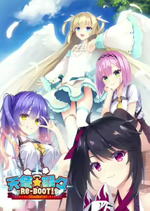 Tenshi☆Souzou RE-BOOT! — hentai manga cover on Fhentai