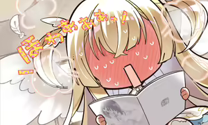 Page 730 of Tenshi☆Souzou RE-BOOT! - preview thumbnail