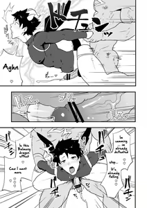 Page 13 of Atama o Karappo ni Shite Yomu FateGO SKB Bon - preview thumbnail