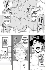Page 19 of Atama o Karappo ni Shite Yomu FateGO SKB Bon - preview thumbnail