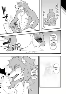 Page 51 of Atama o Karappo ni Shite Yomu FateGO SKB Bon - preview thumbnail