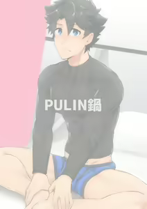 Page 76 of Atama o Karappo ni Shite Yomu FateGO SKB Bon - preview thumbnail