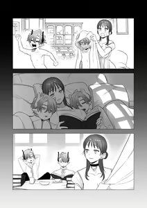 Page 27 of dog eat dog era THE BOOK ~Majo no Genzai to Saijoku no Dorei-tachi~ - preview thumbnail
