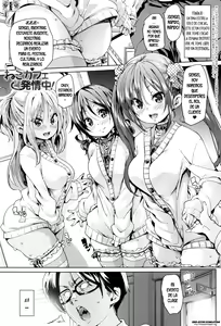 Page 13 of Fuwatoro Jusei Chuudoku! - preview thumbnail