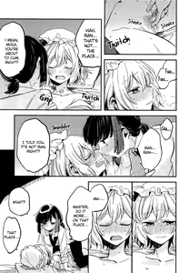 Page 11 of Ran ja Nakute, Goshujin-sama desho - preview thumbnail
