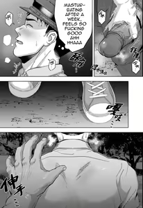 Page 8 of Shinmai K-kan no Hatten Patrol (decensored) - preview thumbnail