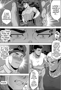 Page 10 of Shinmai K-kan no Hatten Patrol (decensored) - preview thumbnail