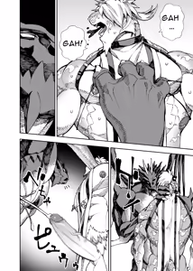 Page 372 of Manga 02 - Parts 1 to 10[Chinese] (Ongoing)个人汉化 - preview thumbnail