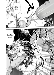 Page 51 of Manga 02 - Parts 1 to 10[Chinese] (Ongoing)个人汉化 - preview thumbnail