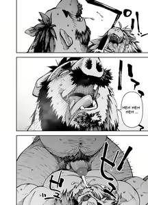 Page 95 of Manga 02 - Parts 1 to 10[Chinese] (Ongoing)个人汉化 - preview thumbnail
