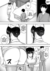 Page 26 of Nurse no Shirasaki-san ni Seiyoku Shori o Shite morau Hanashi - preview thumbnail