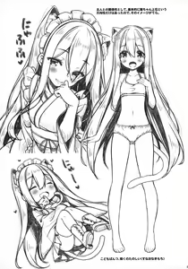 Page 22 of Anata no Neko-chan Maid. - preview thumbnail