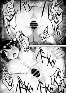 Page 35 of Shihai Suru Kotoba 2 Idol o Ayatsutte Miyou Zenpen - preview thumbnail