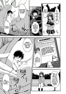 Page 11 of Mimosa mo Saki Koro (decensored) - preview thumbnail