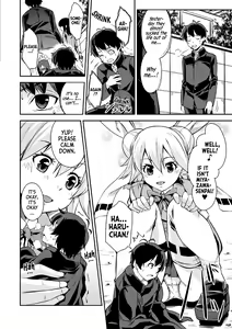 Page 14 of Mimosa mo Saki Koro (decensored) - preview thumbnail