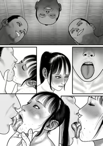 Page 43 of Shinobi no otsutome - preview thumbnail