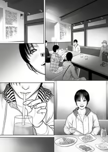 Page 35 of REC -Tsubasa no Baai- - preview thumbnail
