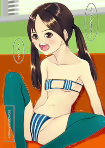 Page 28 of Daisanbu Joku - preview thumbnail