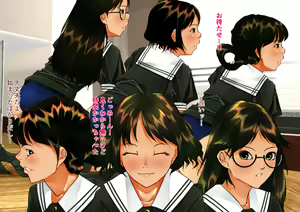 Page 120 of Daisanbu Ran - preview thumbnail