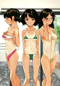 Page 327 of Daisanbu Ran - preview thumbnail