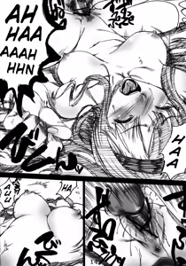 Page 13 of Kimi no Mania - preview thumbnail