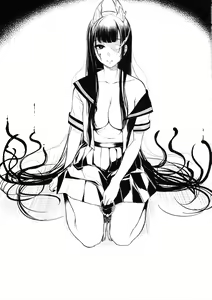 Page 111 of Ane Naru Mono 1-11 - preview thumbnail