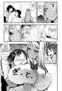 Page 7 of Kuro Gal Game - preview thumbnail