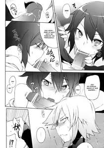 Page 16 of Kurou -crow- - preview thumbnail
