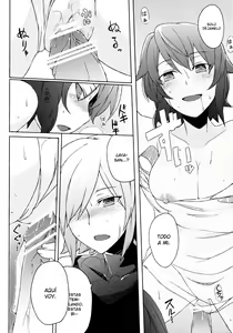 Page 18 of Kurou -crow- - preview thumbnail