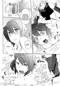 Page 24 of Kurou -crow- - preview thumbnail
