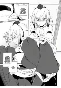 Page 9 of Kurou -crow- - preview thumbnail