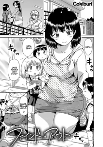 Page 138 of Darashinai Karada - preview thumbnail